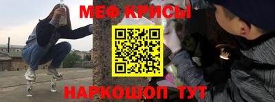 прущая мука Обь
