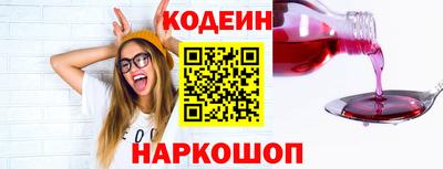 гидропоника Обнинск