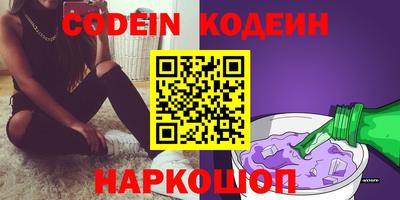 гидропоника Обнинск