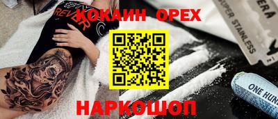 MDMA Premium VHQ Нягань