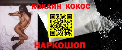 MDMA Premium VHQ Нягань