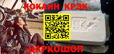 гидропоника Обнинск