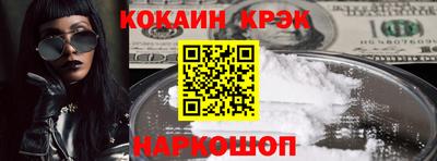 MDMA Premium VHQ Нягань