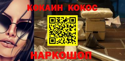 MDMA Premium VHQ Нягань