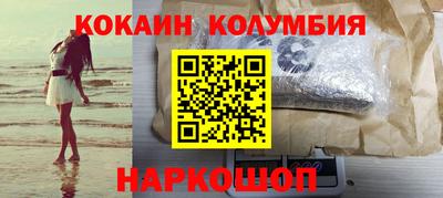 гидропоника Обнинск
