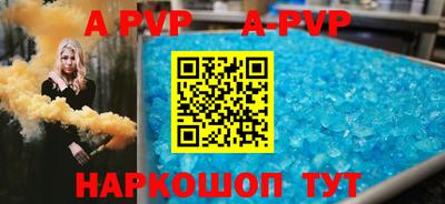 MDMA Premium VHQ Нягань