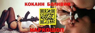 прущая мука Обь