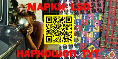 гидропоника Обнинск
