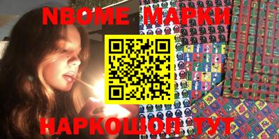 MDMA Premium VHQ Нягань