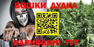 MDMA Premium VHQ Нягань