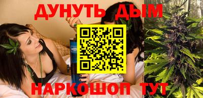гидропоника Обнинск