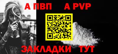 гидропоника Обнинск