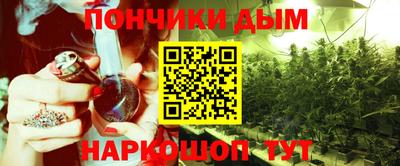 гидропоника Обнинск