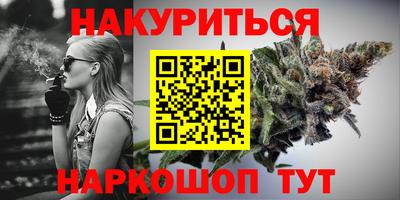 прущая мука Обь