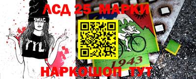 прущая мука Обь