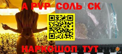 MDMA Premium VHQ Нягань