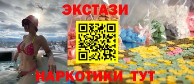 прущая мука Обь