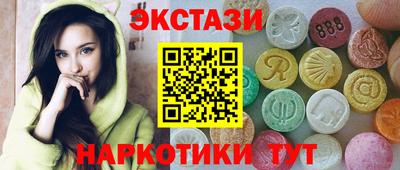 прущая мука Обь