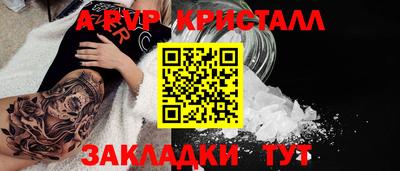 MDMA Premium VHQ Нягань