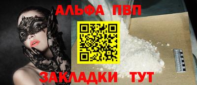 гидропоника Обнинск