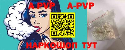 MDMA Premium VHQ Нягань