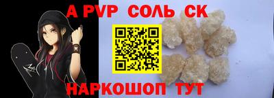 MDMA Premium VHQ Нягань