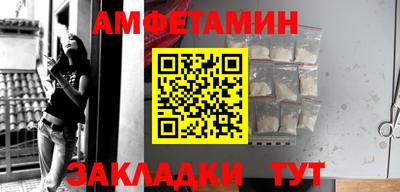 MDMA Premium VHQ Нягань