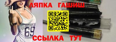 гидропоника Обнинск