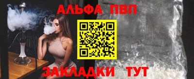 гидропоника Обнинск