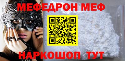 гидропоника Обнинск