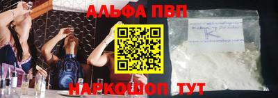 гидропоника Обнинск