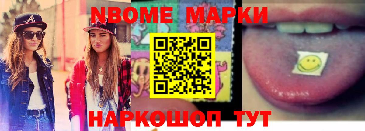 LSD-25 экстази ecstasy  Вход с VPN  Санкт-Петербург  Лсд 25 экстази кислота 